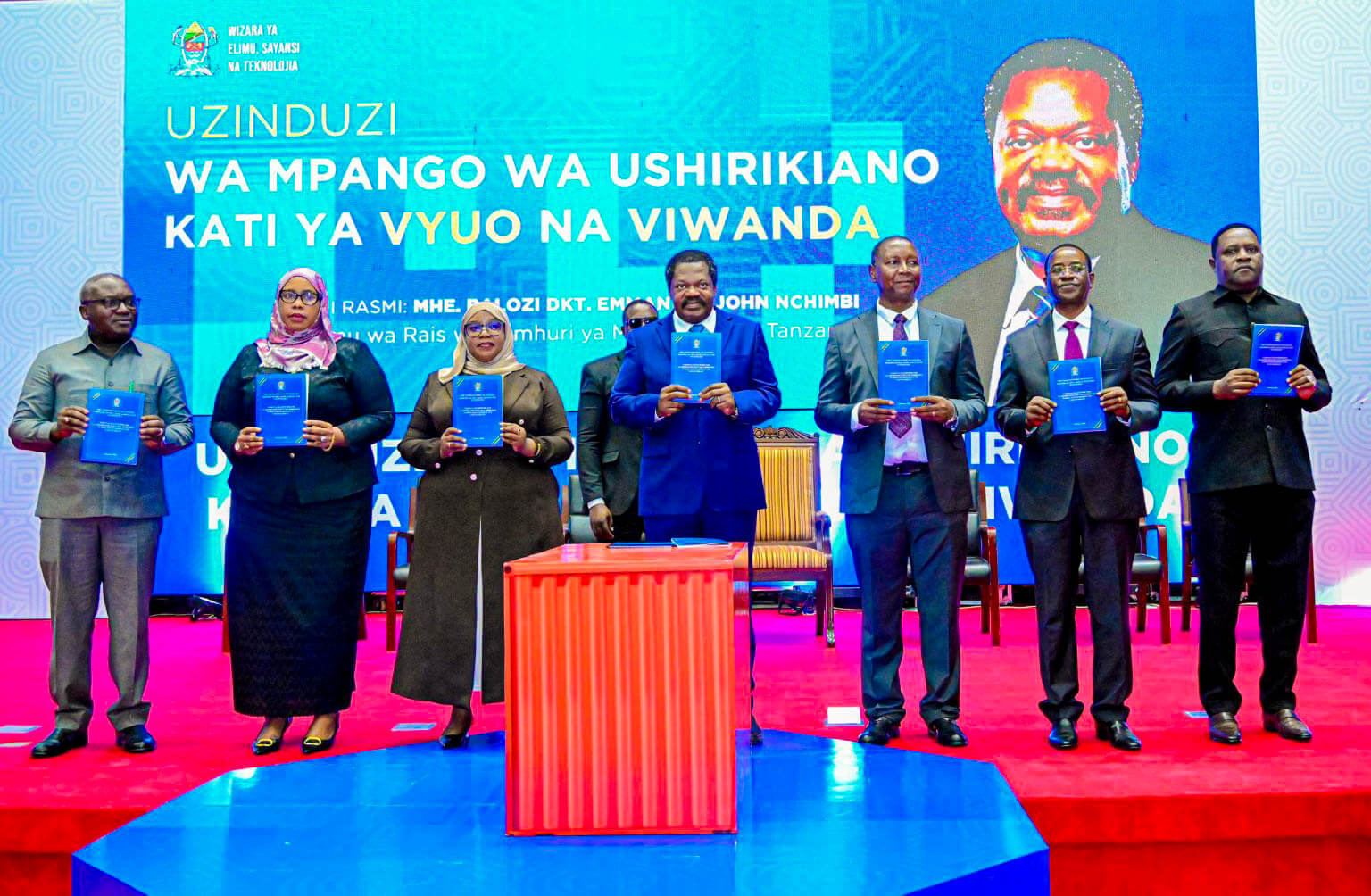 Ushirkiano wa Elimu na Viwanda